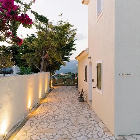 Vasilopoulos Residences - Anthia With Jacuzzi & Shared Pool Argostoli (Kefalonia)