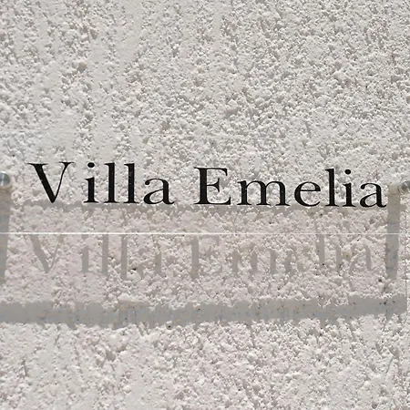 Vasilopoulos Residences - Anthia With Jaccuzzi & Emelia With Shared Pool Вилла